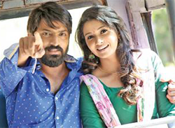 Enna Naan Seiven Song Lyrics