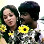 Malare Pesu Lyrics — Geethanjali