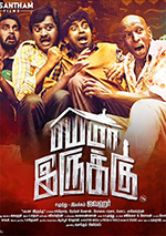 bayama irukku movie