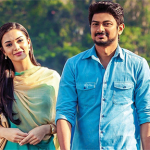 Adiyae Adiyae Lyrics — Gethu