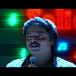 Pottu Vaitha Oru Vatta Nila Lyrics — Idhayam