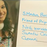Adiye S Madhu Lyrics — Meyaadha Maan