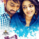 Vidhi Madhi Ultaa Lyrics