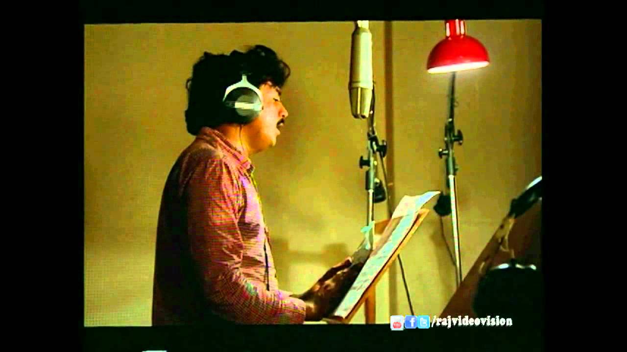 Yaar Veetu Roja Song Lyrics