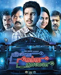 Indru-Netru-Naalai poster