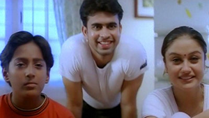 Thathi Thathi Song Lyrics