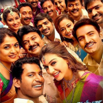 Yaar Enna Sonnalum Lyrics — Aambala