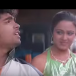 Clinton Magalo Lyrics — Kadhal Azhivathillai