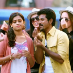 I’m So Cool Lyrics — Kaaki Sattai