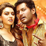 Inbam Pongum Vennila Lyrics — Aambala
