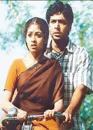 Kaadhal Kaadhal Song Lyrics