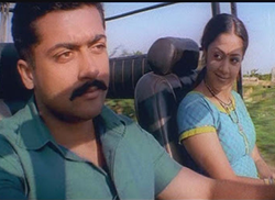 Ennai Konjam Maatri Song Lyrics