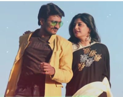 Kulebaa Vaa Song Lyrics