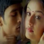 Manasu Rendum Lyrics — Kaadhal Kondein