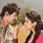 Sada Sada Lyrics — Kaavalan