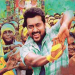 sodakku