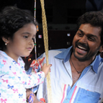 Aaraaro Aariraro Lyrics — Siruthai