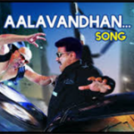 alavandhan song
