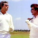 Ennamma Kannu Lyrics — Mr. Bharath