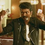 Maayon Lyrics — Mersal