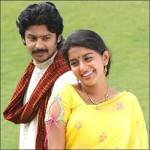 Malarvaai Idhazh Theenda Theenda Lyrics — Mercury Pookkal