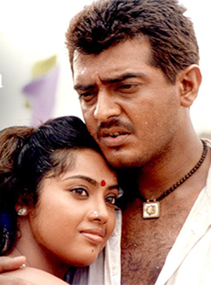 Merkey Vidhaitha Sooriyaney Song Lyrics