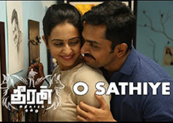 O Sathiye Song Lyrics