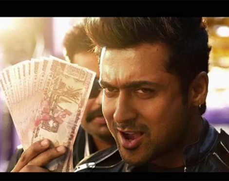 Piravi Endra Song Lyrics