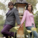Sooriyane Lyrics — Velli Thirai