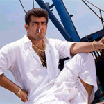 thala pola