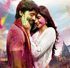 Unnaal Unnaal Song Lyrics