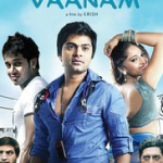 Vaanam Lyrics