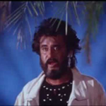 Vanaththai Parthen (Sad) Lyrics — Manithan