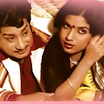 Vendum Vendum Ungal Uravu Lyrics — Vasandhathil Or Naal