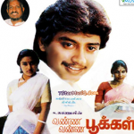 Vanna Vanna Pookkal Lyrics