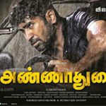 Annadurai Lyrics