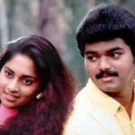 Idhu Sangeetha Thirunalo Lyrics — Kadhalukku Mariyadhai