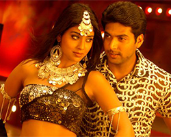 Isthanbul Rajakumari Song Lyrics