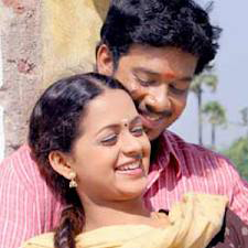 Kaatraaga Kaadhal Song Lyrics