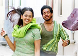Kaadhal Neruppin Song Lyrics