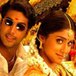 Kuchikaruvadu Lyrics — Mazhai