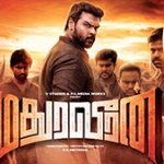 Madura Veeran Lyrics