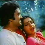 Oh Maanae Maanae Lyrics — Vellai Roja