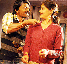 Paathagathi Kannupattu Song Lyrics