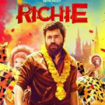Richie Lyrics