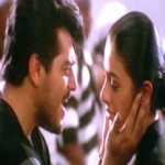 Smayiyai Lyrics — Kandukondain Kandukondain