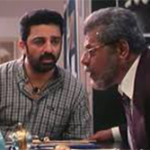 Thenalikku Ellam Bayam Lyrics — Thenali