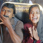 vaadi vaadi