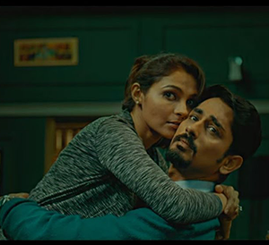 Yaarada (Kangal Mudidathey) Song Lyrics