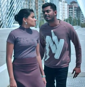 Enna Kaaranam Song Lyrics